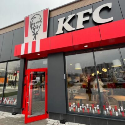 Malpeza u KFC objektima