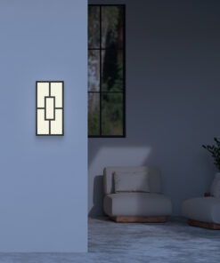 VANJSKA ZIDNA LAMPA